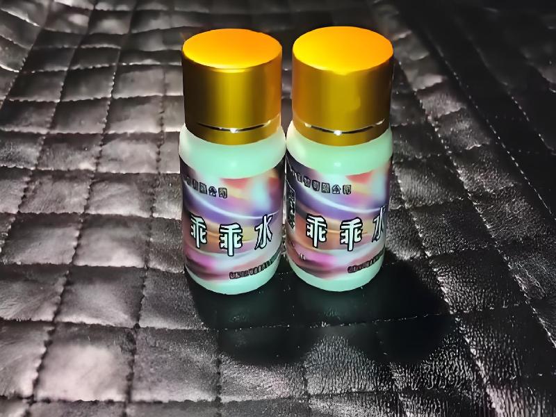 弥曼催听迷之夜3608-1soW型号